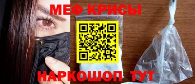 гашиш Мариинск