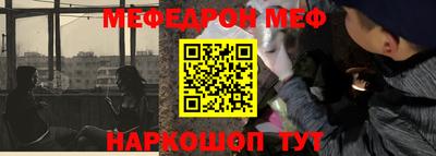 кокаин премиум Малгобек