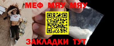 кокаин премиум Малгобек