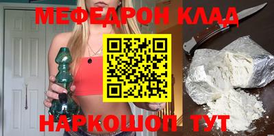 гидропоника Малоярославец