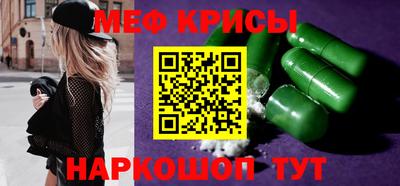 гидропоника Малоярославец