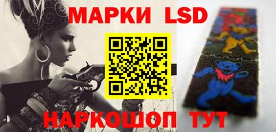 кокаин премиум Малгобек