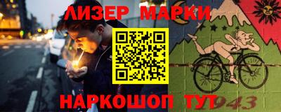 кокаин премиум Малгобек