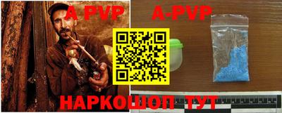 кокаин премиум Малгобек