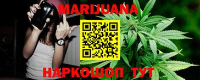 гидропоника Малоярославец