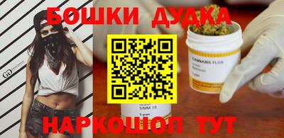 гидропоника Малоярославец