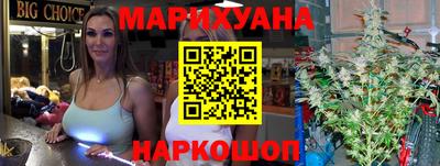 гидропоника Малоярославец