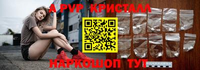 гидропоника Малоярославец