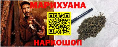 кокаин премиум Малгобек