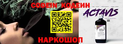кокаин премиум Малгобек