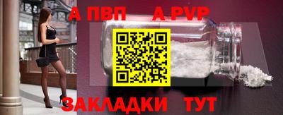 гидропоника Малоярославец