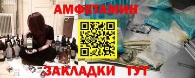 гашиш Мариинск