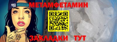 гашиш Мариинск