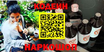 гидропоника Малоярославец