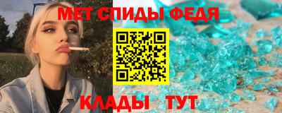 кокаин премиум Малгобек