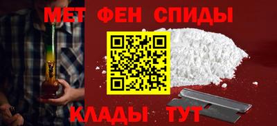 кокаин премиум Малгобек