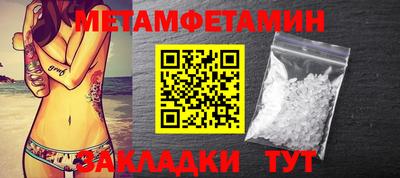 гидропоника Малоярославец