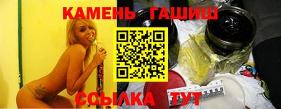 гидропоника Малоярославец