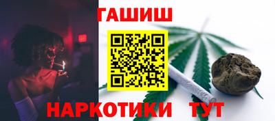 кокаин премиум Малгобек