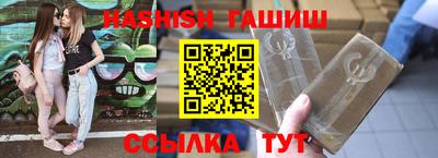 кокаин премиум Малгобек