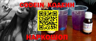 гидропоника Малоярославец