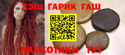кокаин премиум Малгобек