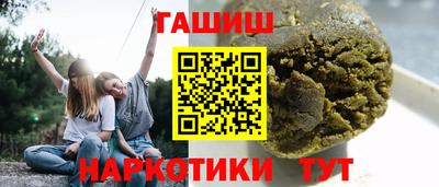 кокаин премиум Малгобек