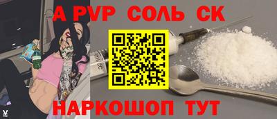 гидропоника Малоярославец