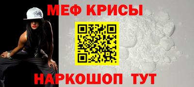 кокаин премиум Малгобек