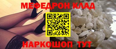 гашиш Мариинск